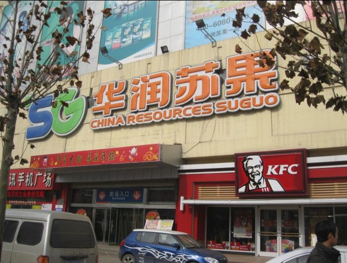 �c(di��n)���鿴Ԕ��(x��)��Ϣ����(bi��o)�}���A���K�� ��x�Δ�(sh��)��8008